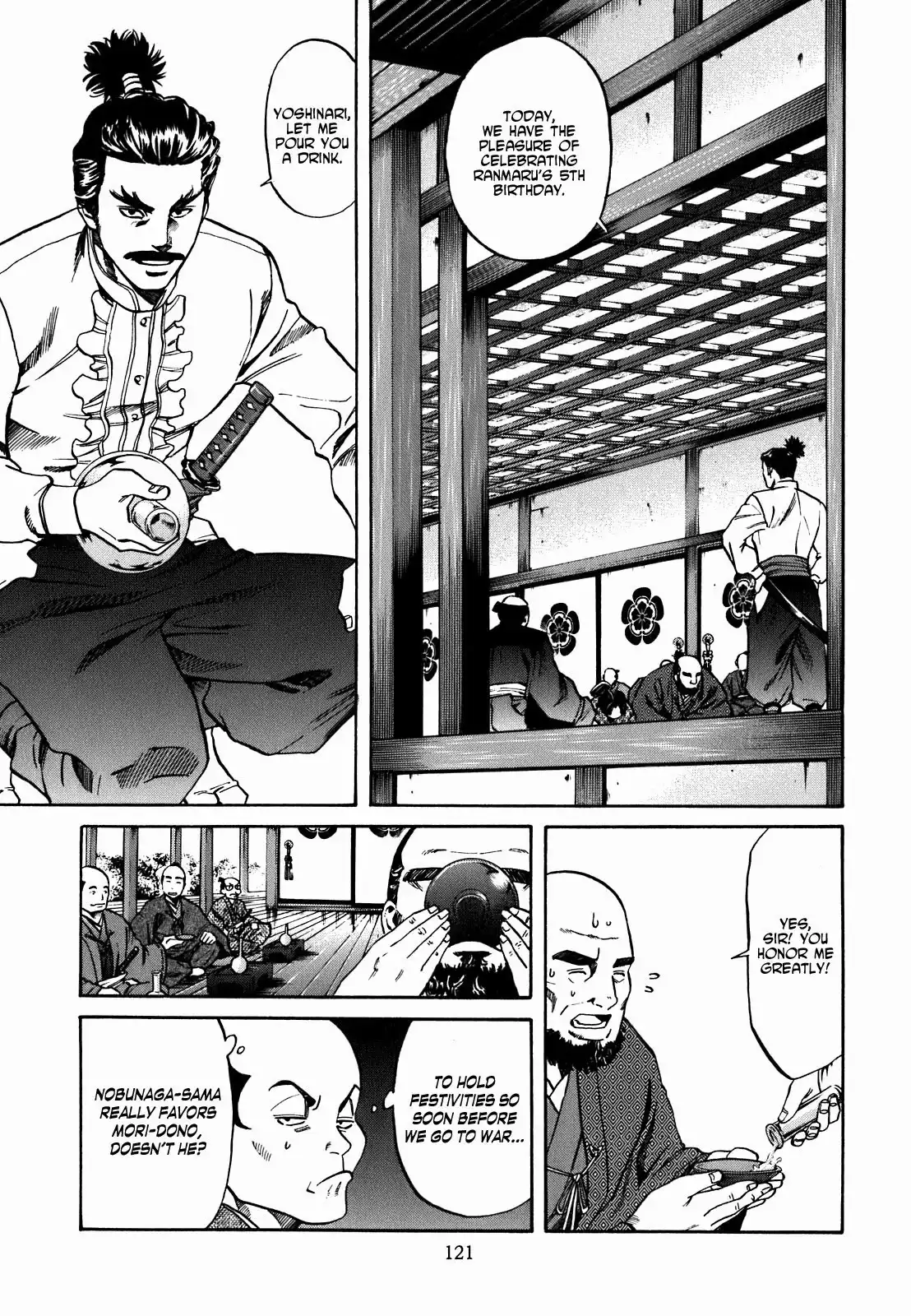 Nobunaga no Chef Chapter 1.007 121